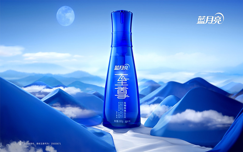 四大日化巨头蓝月亮,蓝月亮破产