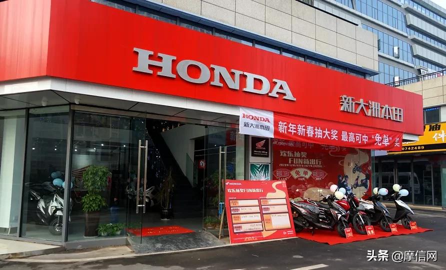 新大洲本田泸州店,泸州新大洲本田专卖店