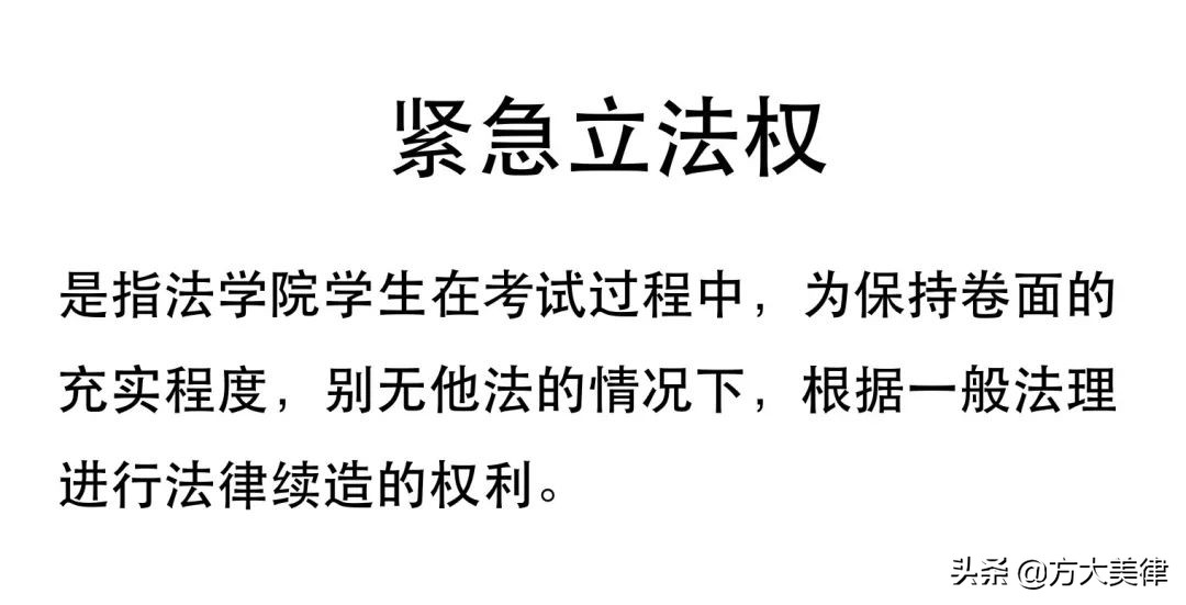 高考专业怎么填？法学专业不要选！哈哈哈看完段子再做决定吧