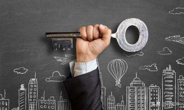 互联网风口创业机遇2020年,2020年未来风口行业有哪些