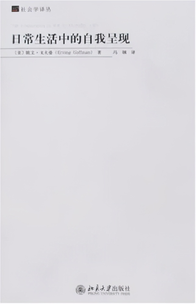 国内首部女性独白剧,听见她说独白