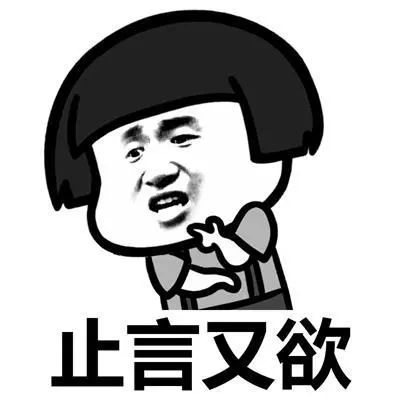 共享汽车“创客小Q”来威海了，可以给我租一辆吗？