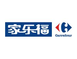 法国十大名牌排名,法国十大知名奢侈品品牌