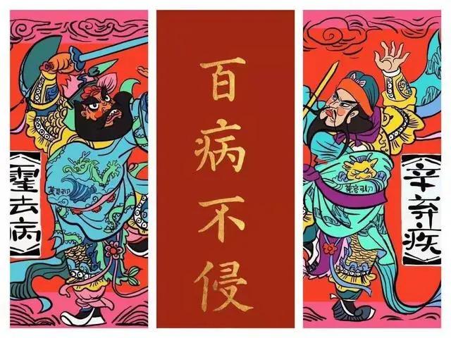 古代中国瘟疫都是怎么治好的,中国古代是如何防治瘟疫的