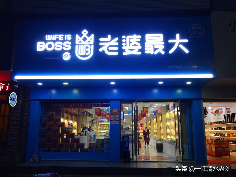 稀奇古怪商店有哪些,随手拍的商店视频