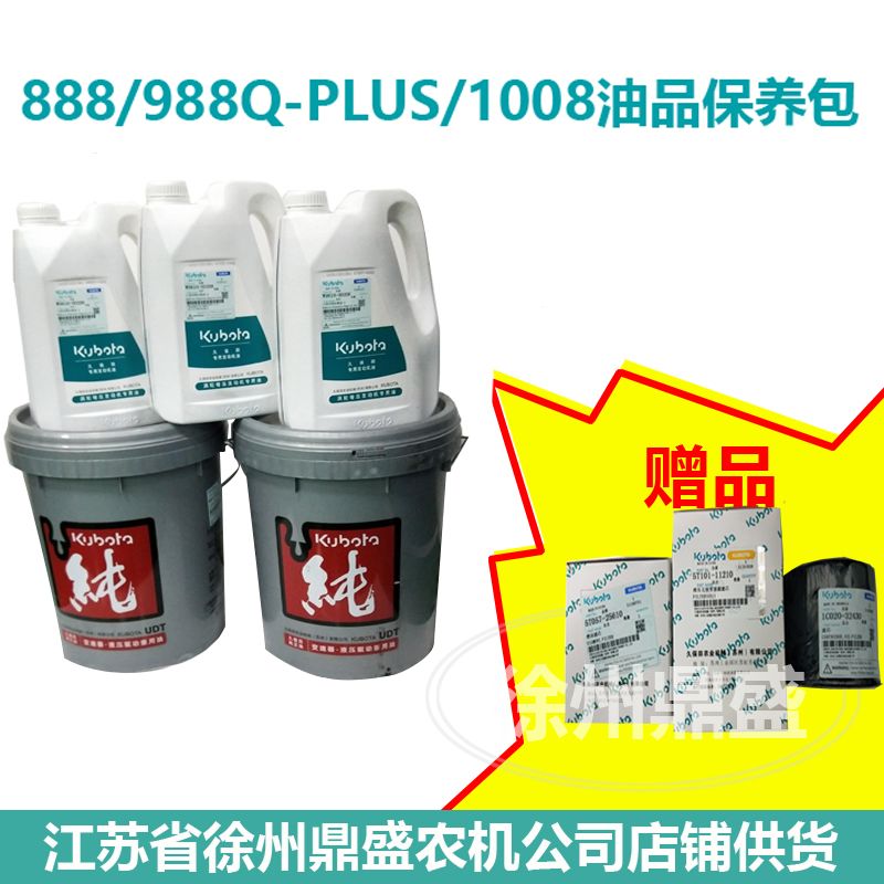 今天24：00前下单，即可参与3月15日12点的直播抽奖啦