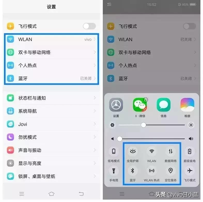 手机耗电关掉一个功能省电50%,手机耗电关哪里最省电