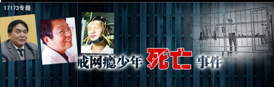 原来是我十年前充的Q币，成就了腾讯的今天