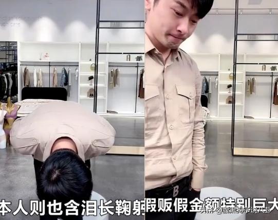 辛巴是虚假宣传还是夸大宣传,辛巴虚假宣传处罚