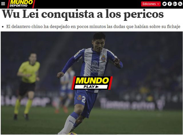 武磊成队内人气王！卖出5000件球衣，官方还有将推出限量版球衣