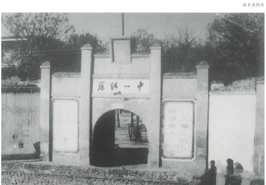 新乡原阳老照片：一中，烟糖酒商店，大米市场，黄河大厦，影剧院