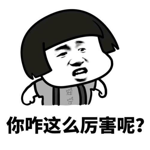 建同学群的幽默笑话段子,发同学群幽默风趣笑话