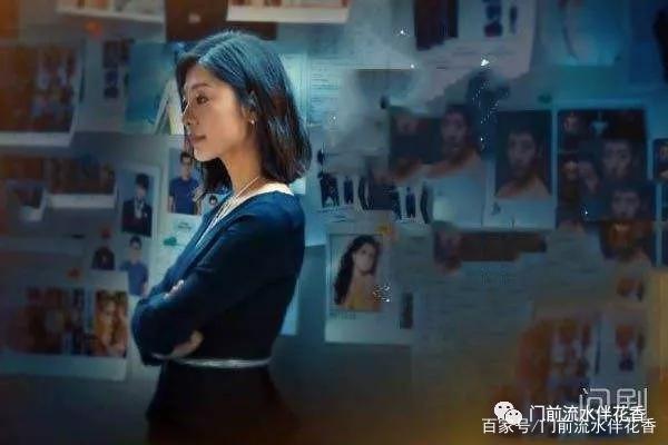 魔都女子图鉴,魔都女子图鉴全部视频