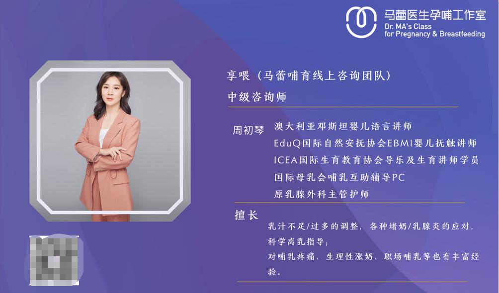 哺乳期宝妈也要变美,哺乳期辣妈护肤品推荐