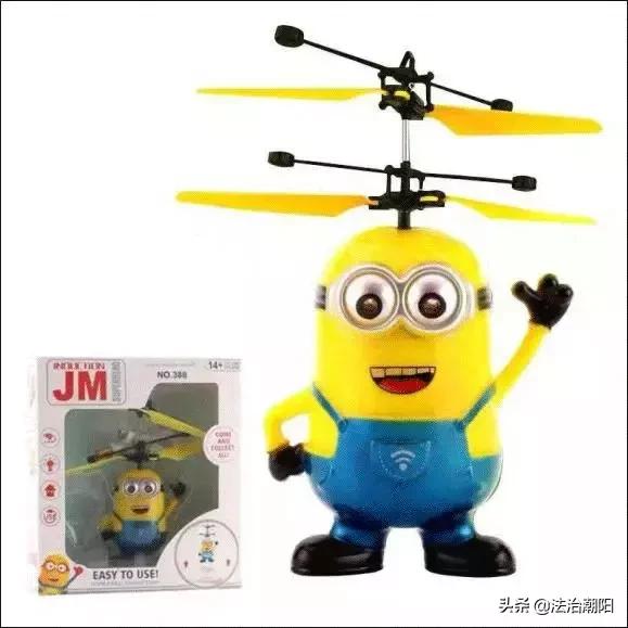 儿童安全教育家中预防触电,儿童当心触电