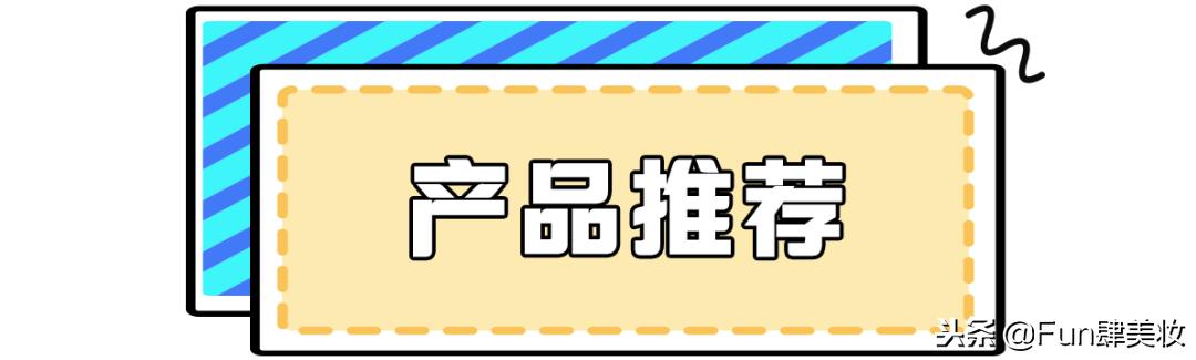 长痘怎么才能不留痘坑,痘肌自救方法视频