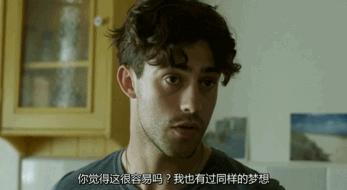 同性恋球员，他们是在足球世界中挣扎的“异类”