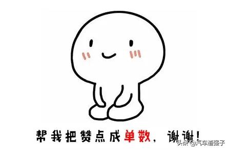 怎么判断汽车油注入口,快速识别车辆使用油品种类