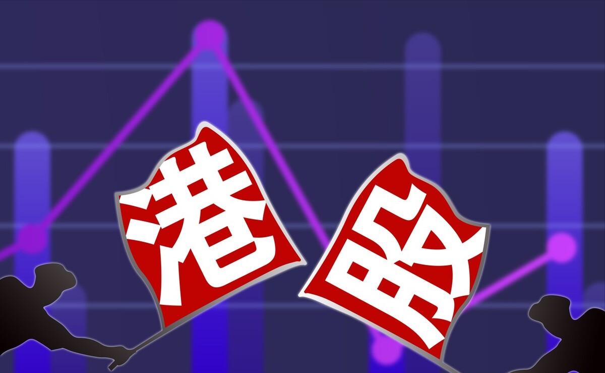 港股打新中签率有多少,2020年港股打新百分百中签率