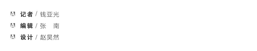 通往汽车3.0的路要怎么走