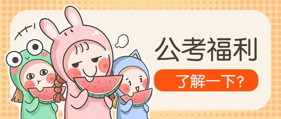 十大忠臣和奸臣排名,历史十大奸臣在哪个省