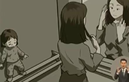 韩国一岁女孩遭养父母虐待,韩国女童被养父养母虐待致死