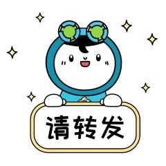 规划多所学校、打造黄埔东路产业带……这座“海丝新城”即将大变样!效果图→