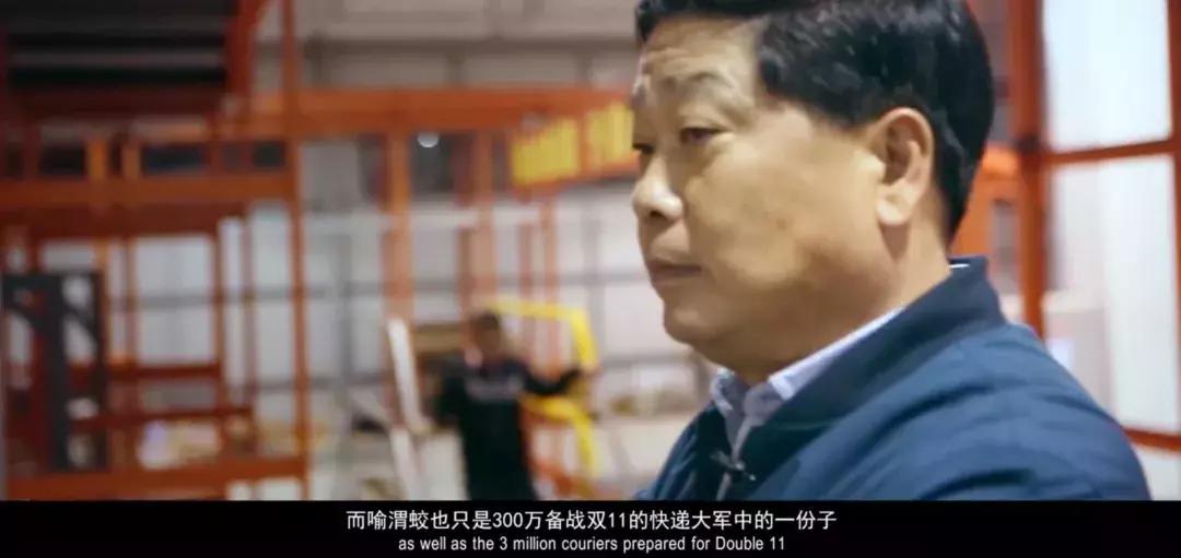 快递业双11的盈利,中国快递之乡桐庐
