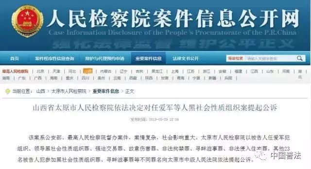 澶╀环鍚嶇敾琚洍鍚庣画,澶╀环鍚嶇敾琚洍鍚庡張鐜拌韩榛戝競