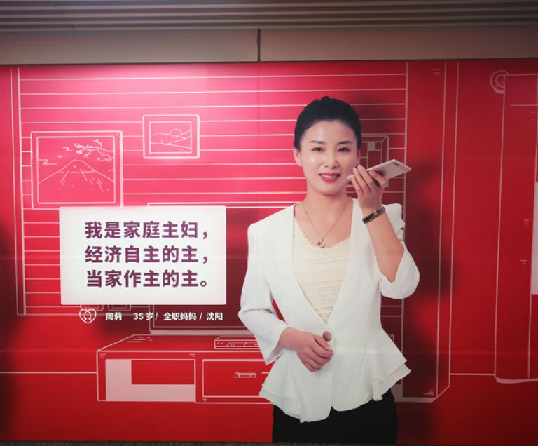 为什么做微商80%都是宝妈,为什么那么多宝妈做微商