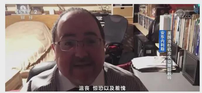 “世界最大商店”崩了!2020年,“活下去”才是硬道理!