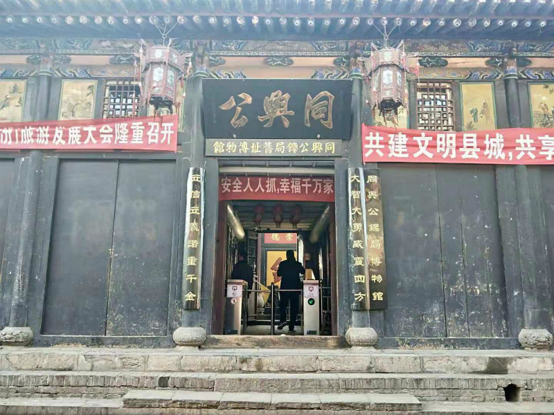 平遥古城免费玩攻略一天,游览平遥古城需要多长时间