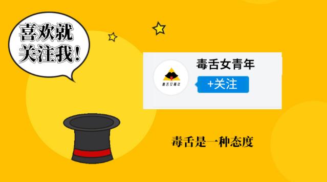 徐峥和张庭,张庭夫妇赚的钱