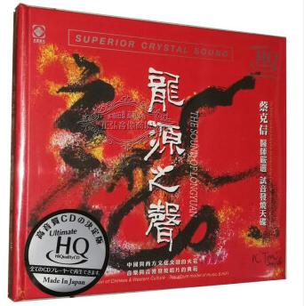 音乐发烧级音响推荐,音乐发烧人声歌曲推荐