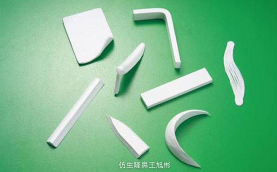 假体隆鼻和自体隆鼻的区别,隆鼻是假体好还是膨体好