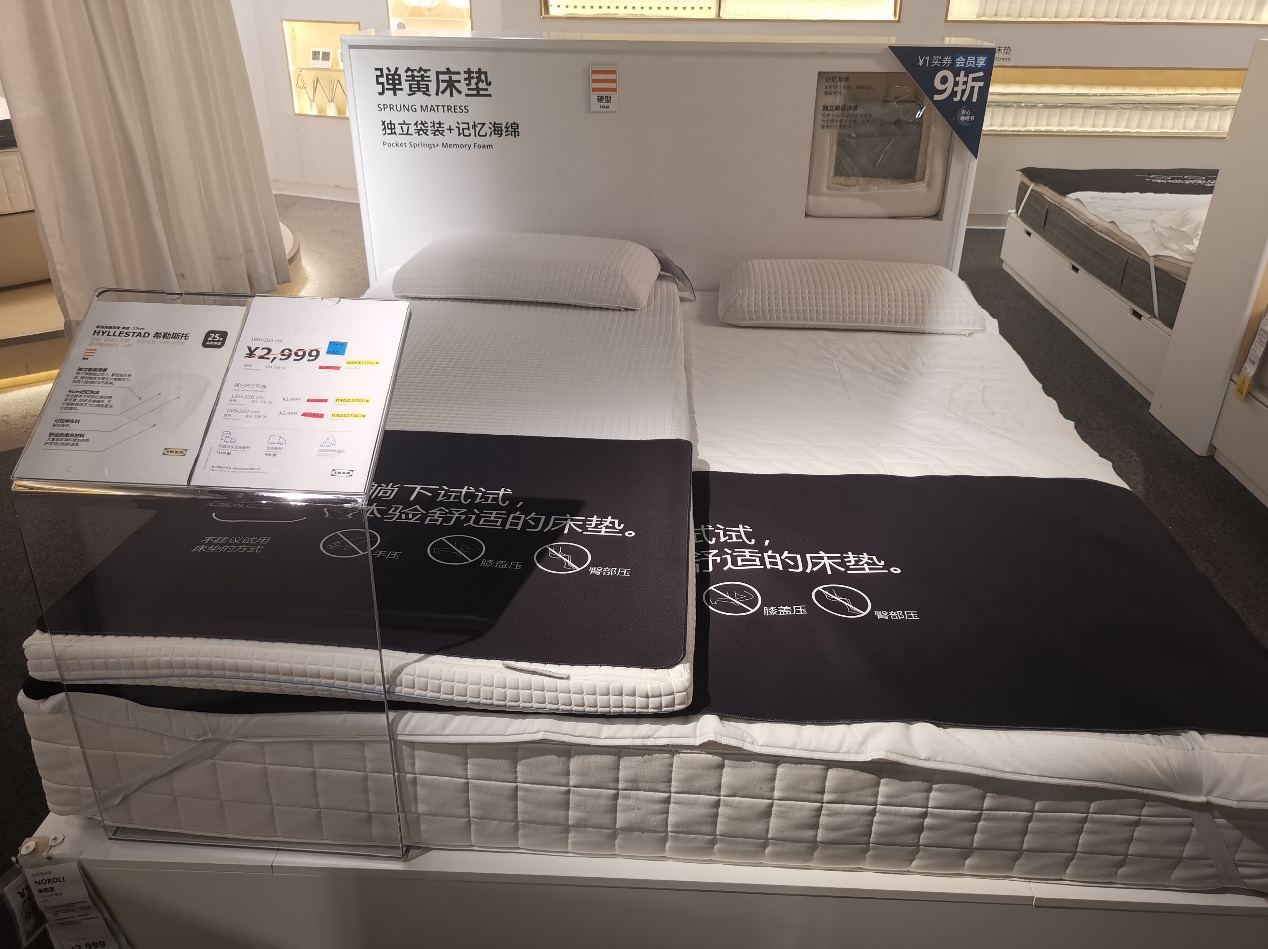 宜家床垫软硬选择怎么选,宜家床垫测评薄垫