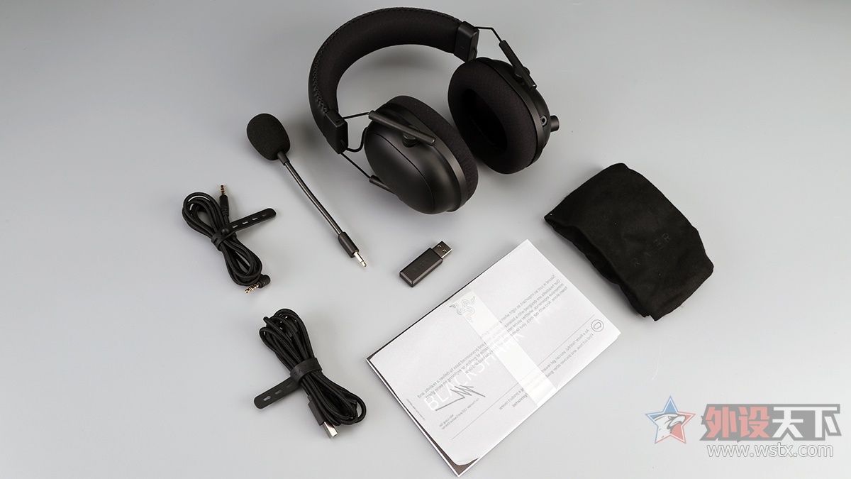 无线连接:雷蛇旋风黑鲨V2专业版游戏耳机评测