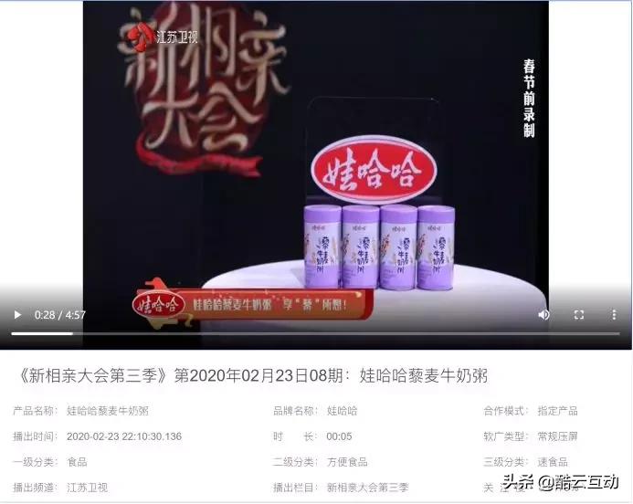 鑺卞紡瀹d紶骞垮憡,鐩樼偣鑺卞紡骞垮憡