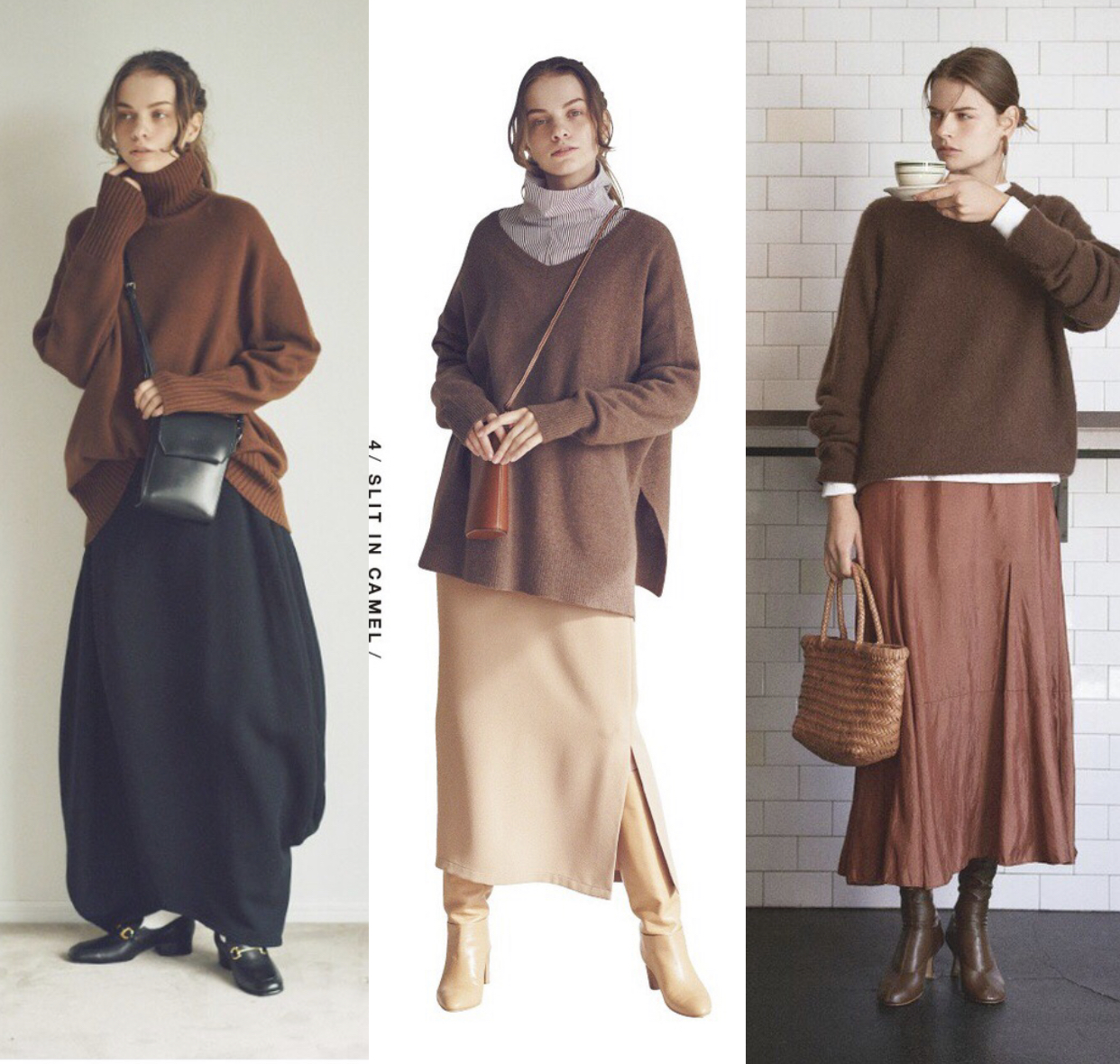 令人心动的秋日穿搭,让人心动的9套穿搭