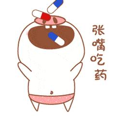 儿童常用药品大全图片,儿童常用药十大排行榜