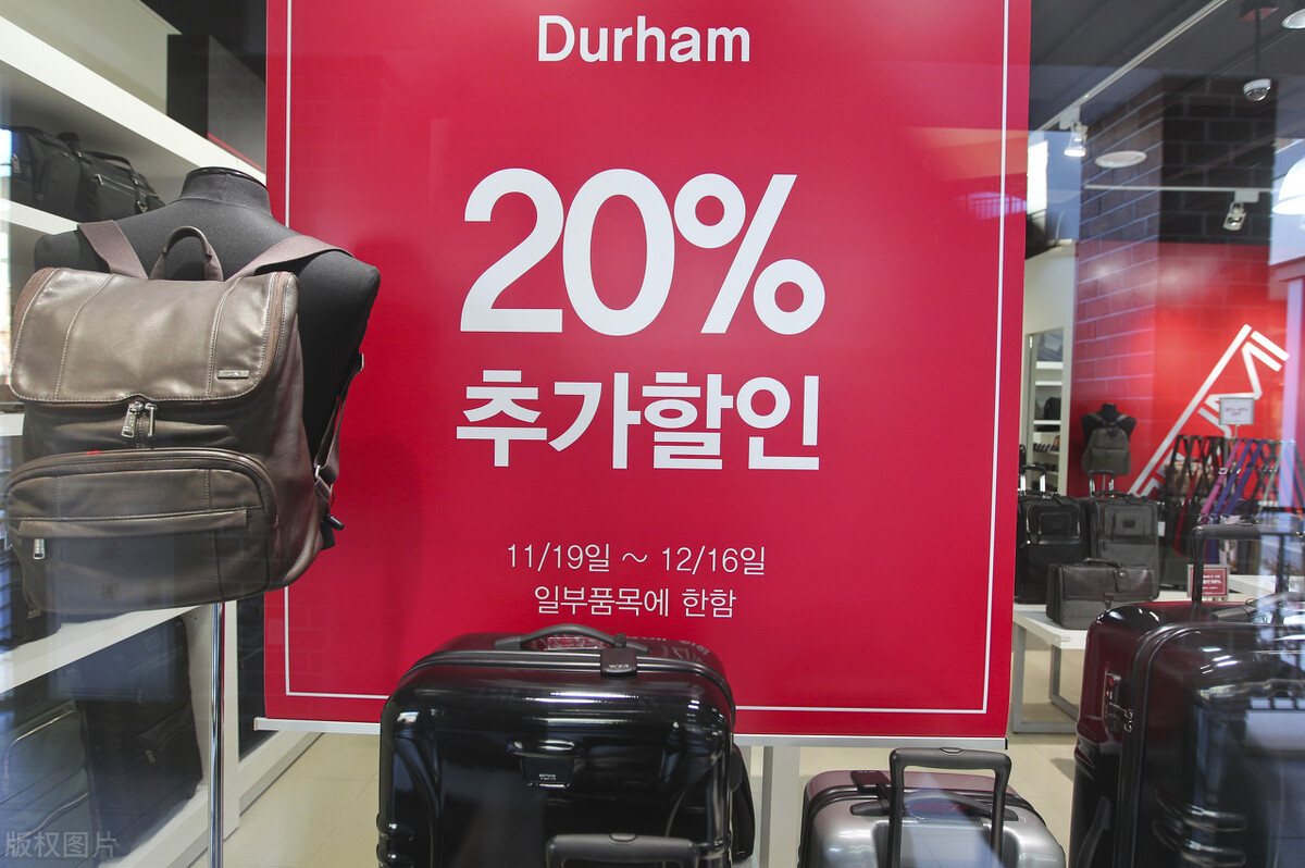 营业额暴增15倍,韩国免税店发展现状