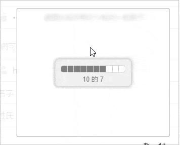 注册一个烂橘子号玩游戏,被验证码气进7次ICU
