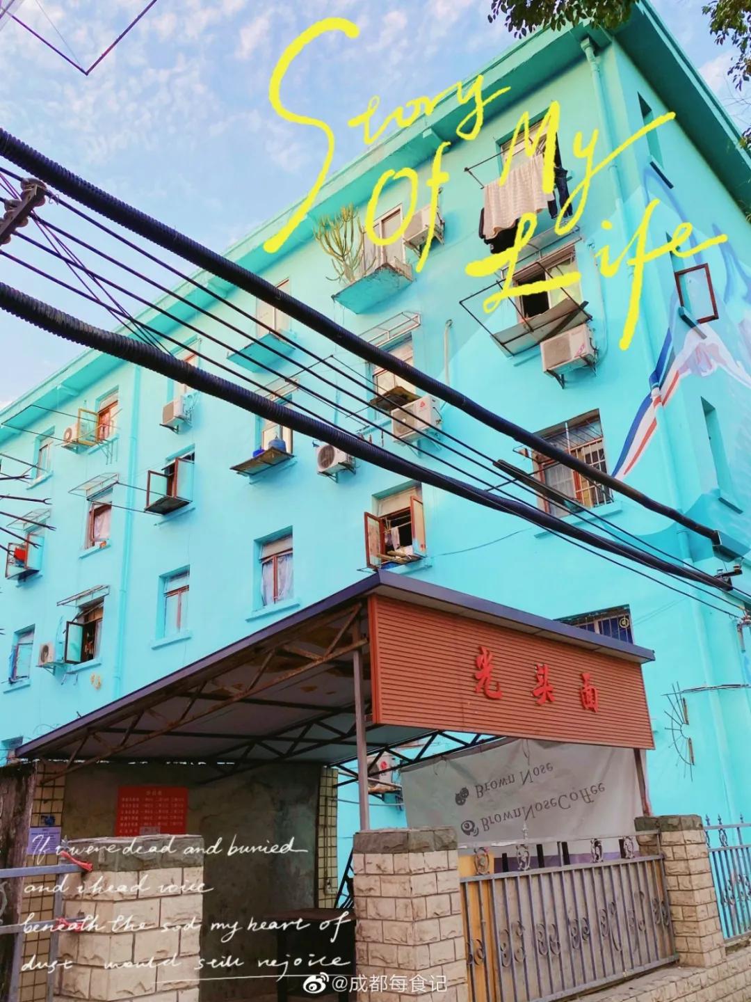 成都春游好去处周末 (成都周边周末春游推荐)