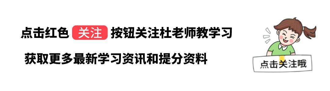 物理必考中考知识点,八年级物理知识点归纳可打印