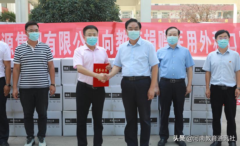 众志成城抗击疫情企业爱心捐助,众志成城抗击疫情爱心企业送温暖