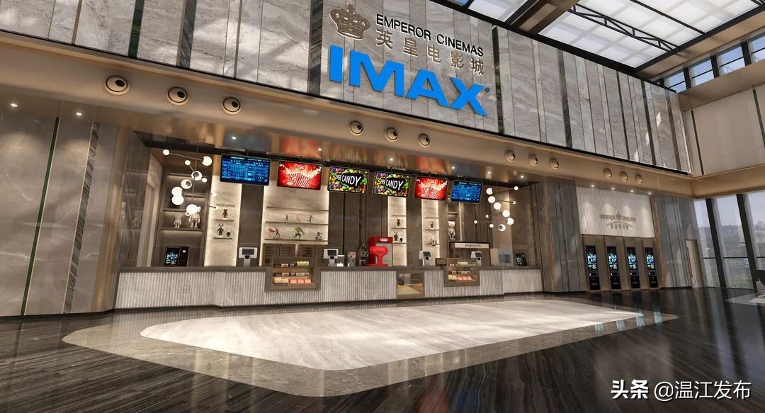 余额警告！新光天地下周开业，你打算买啥？明天，还有一场互联网的盛会！