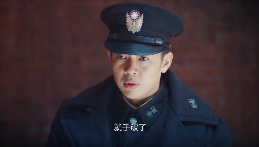 《新世界》剧情再反转！十七原来并非小红袄，关键词：金铃铛