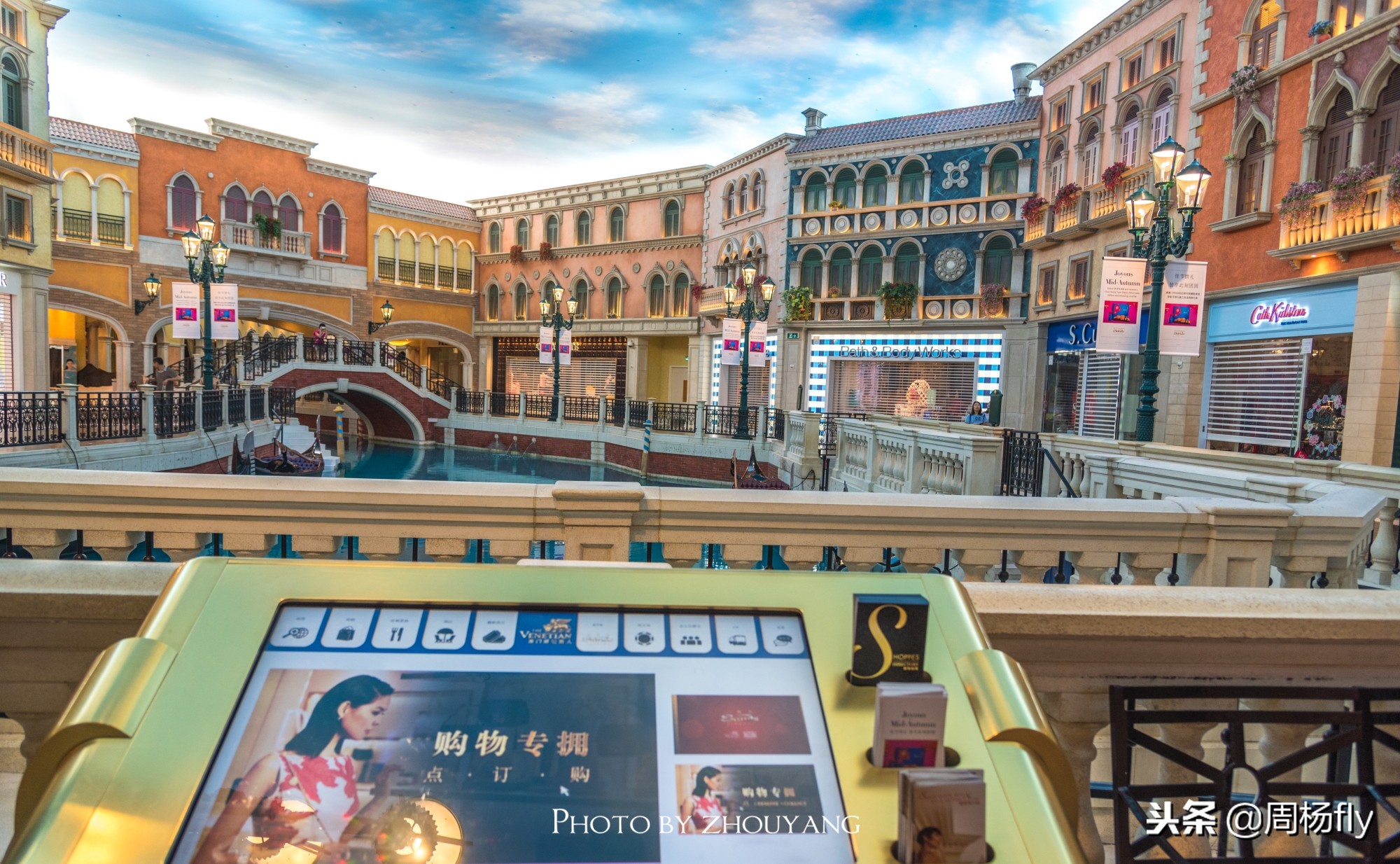 澳门最豪华的购物中心,澳门最大商场