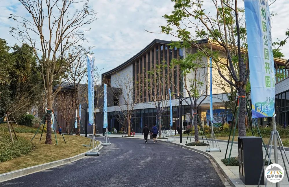 临平休闲运动公园,临平运动休闲公园免费吗