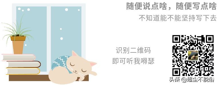 捷克布拉格和许愿池,捷克布拉格广场许愿池